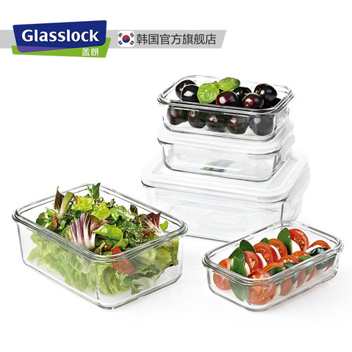 Glasslock盖朗韩国钢化玻璃保鲜盒饭盒冰箱专用收纳套装微波炉 - 图0