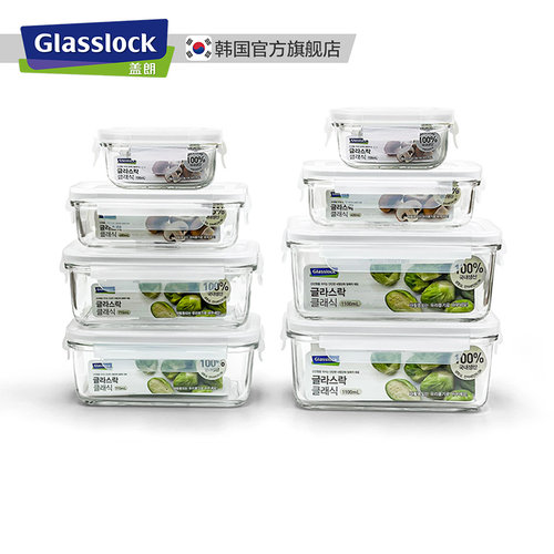 Glasslock盖朗韩国钢化玻璃保鲜盒饭盒冰箱专用收纳套装微波炉 - 图3