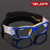 Children Professional Basketball Glasses Sports Nearsighted Mens Box Teenagers Outdoor Football Goggles Frame Anti-Fog Antico