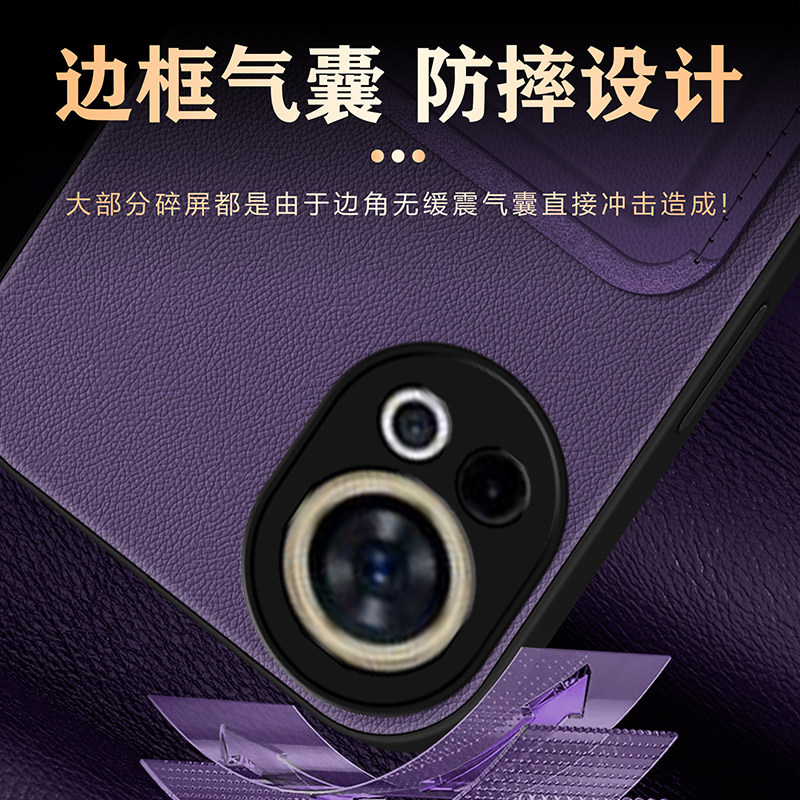 适用于华为nova12手机壳素皮卡包支架新品12ultra外壳防摔超薄hinova12Pro全包保护套时尚高级感男女情侣简约,淘宝优惠券,粉丝福利购,淘宝优惠卷