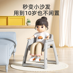 肯德基宝宝餐椅儿童餐桌椅