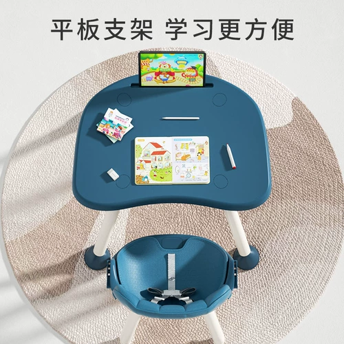 Универсальный стульчик для кормления для еды для домашнего использования, портативное детское обучающее кресло