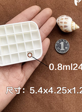 N GEL布丁胶2.0小样