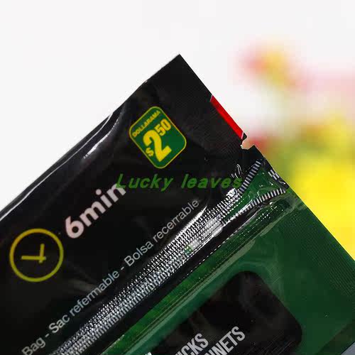 木炭塑料复合包装袋定制日用品三边封自封袋PET/PE拉链聚酯高压袋 - 图2