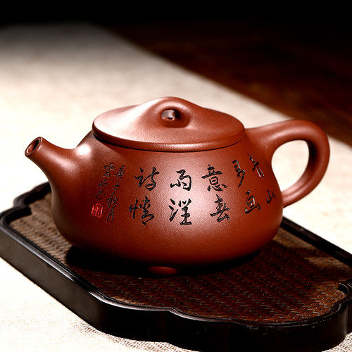宜兴紫砂壶高端纯全手工名家官方茶具茶壶旗舰店大师家用大容量 - 图1