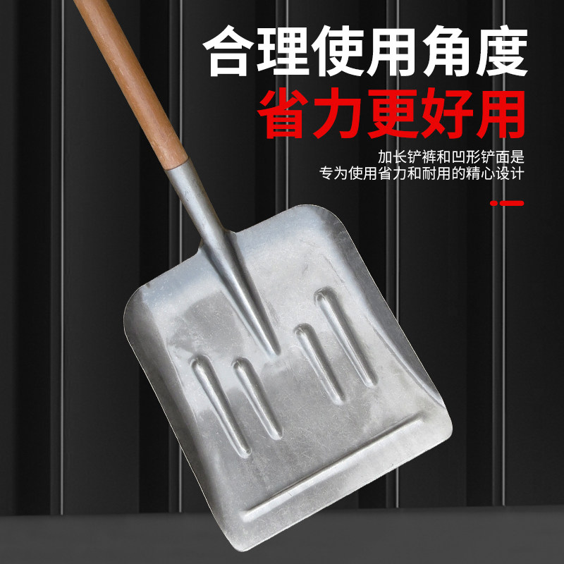 特大号方锹挖煤铲子方口平头特宽俄式加长木柄铁锨锰钢除雪清粪用,淘宝优惠券,粉丝福利购,淘宝优惠卷