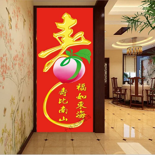 Новая 5D Diamond Painting Wishes Wise Shoutu Shouzhu Piece Cross Emelcodery Living Room Круглый бриллиант, полная вертикальной вертикали с бриллиантовым крыльцом