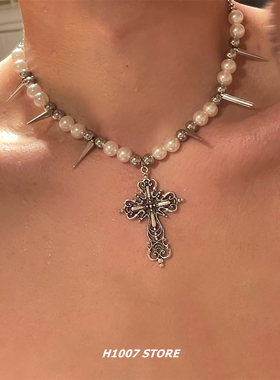 铆钉珍珠十字花朋克女项链男y2k小众不规则亚文化锁骨链嘻哈颈链