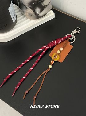 红色编绳陶瓷平安扣男裤链女小众设计感手作包挂钥匙扣工装裤挂饰