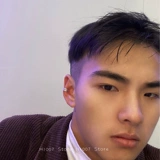 Геометричные небольшие дизайнерские этнические серьги, простой и элегантный дизайн, тренд сезона, этнический стиль, без проколов ушей