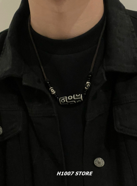 民族风玛瑙九眼仿天珠男项链编织松紧绳手链女小众设计嘻哈毛衣链