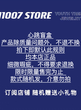 盲盒项链小众设计百搭款