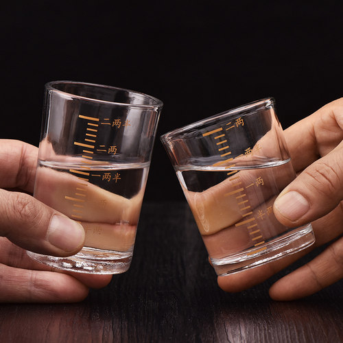 小酒杯白酒杯小号一口二两高颜值家用待客烈酒杯带刻度四两玻璃杯 - 图2