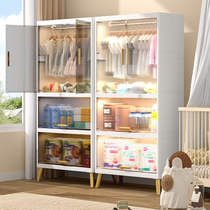 Thickened Baby Wardrobe Baby Containing Cabinet Childrens Clothing Finishing Box Small Closet Home Zero Food Storage Locker