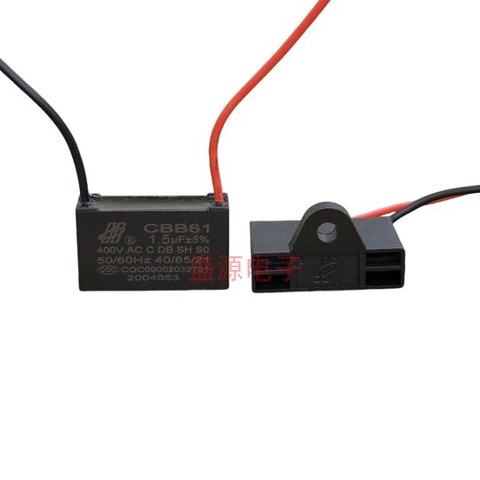 BM Baiming CBB61 ventilador de suelo condensador de arranque 1,5 UF 400V chip colgante BM 1,2 UF 1,8 UF