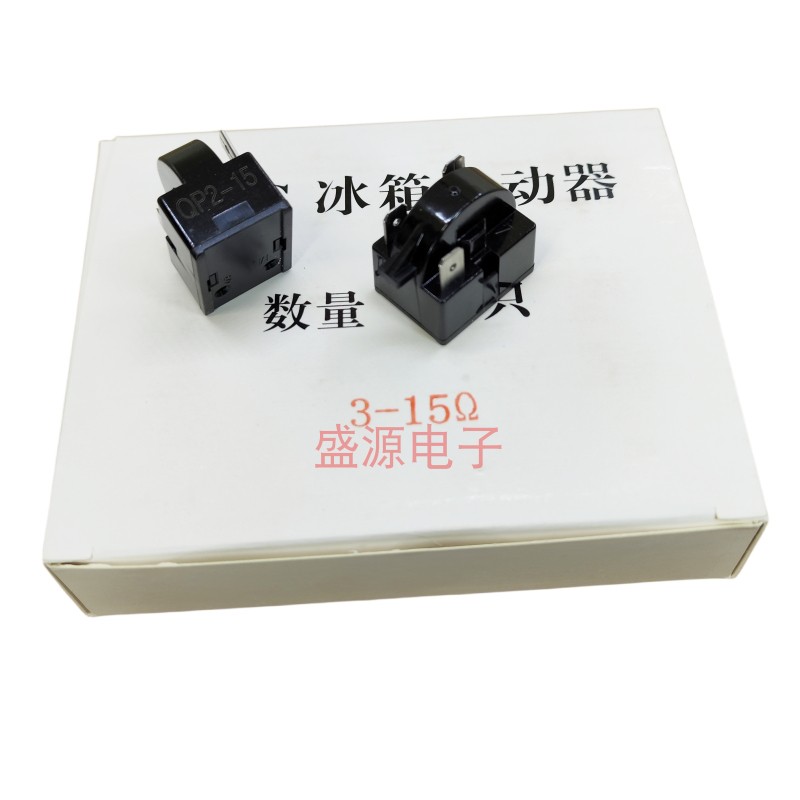 冰箱·冰柜·压缩机PTC启动器 1/2/3脚 12Ω15Ω22Ω蝶形保护器 - 图3