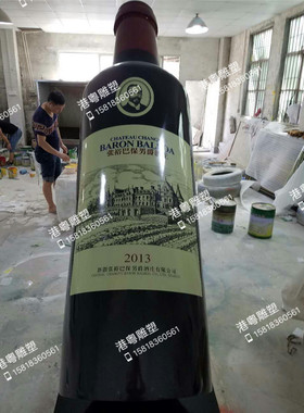 玻璃钢雕塑户外仿真模型