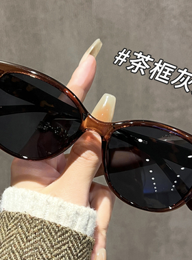 2026新款超轻墨镜女高级感猫眼老钱风偏光太阳镜防紫外线可配近视