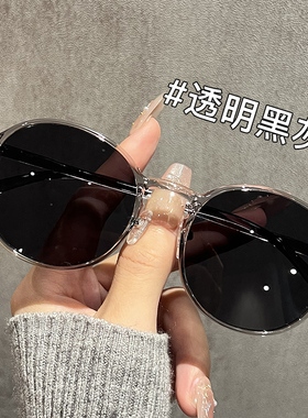 超轻墨镜男女2026新款高级感偏光太阳镜防紫外线圆框复古可配近视