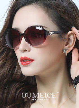 优雅墨镜女2026新款高级感防紫外线妈妈款偏光开车太阳镜可配近视