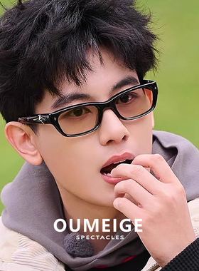 王安宇同款墨镜男女GM2026新款防紫外线太阳镜方框开车潮可配近视