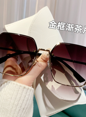 无框钻石切边墨镜女高级感2025新款防紫外线太阳镜可配近视有度数