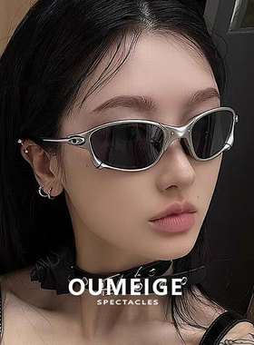 户外骑行登山墨镜男女2026新款赛博朋克y2k偏光太阳镜潮可配近视