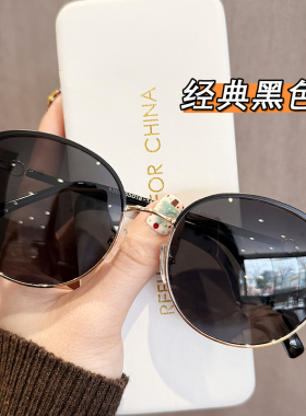 墨镜女2026新款高级感防紫外线白框圆框开车潮偏光太阳镜可配近视