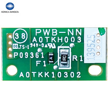 Original Coonica beauty can da BH758 808958 Selenium Drum Chip Developing component chip counting chip