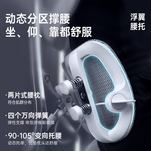 西昊S300人体工学椅久坐舒适电脑椅办公座椅工程力学老板椅电竞椅 - 图2