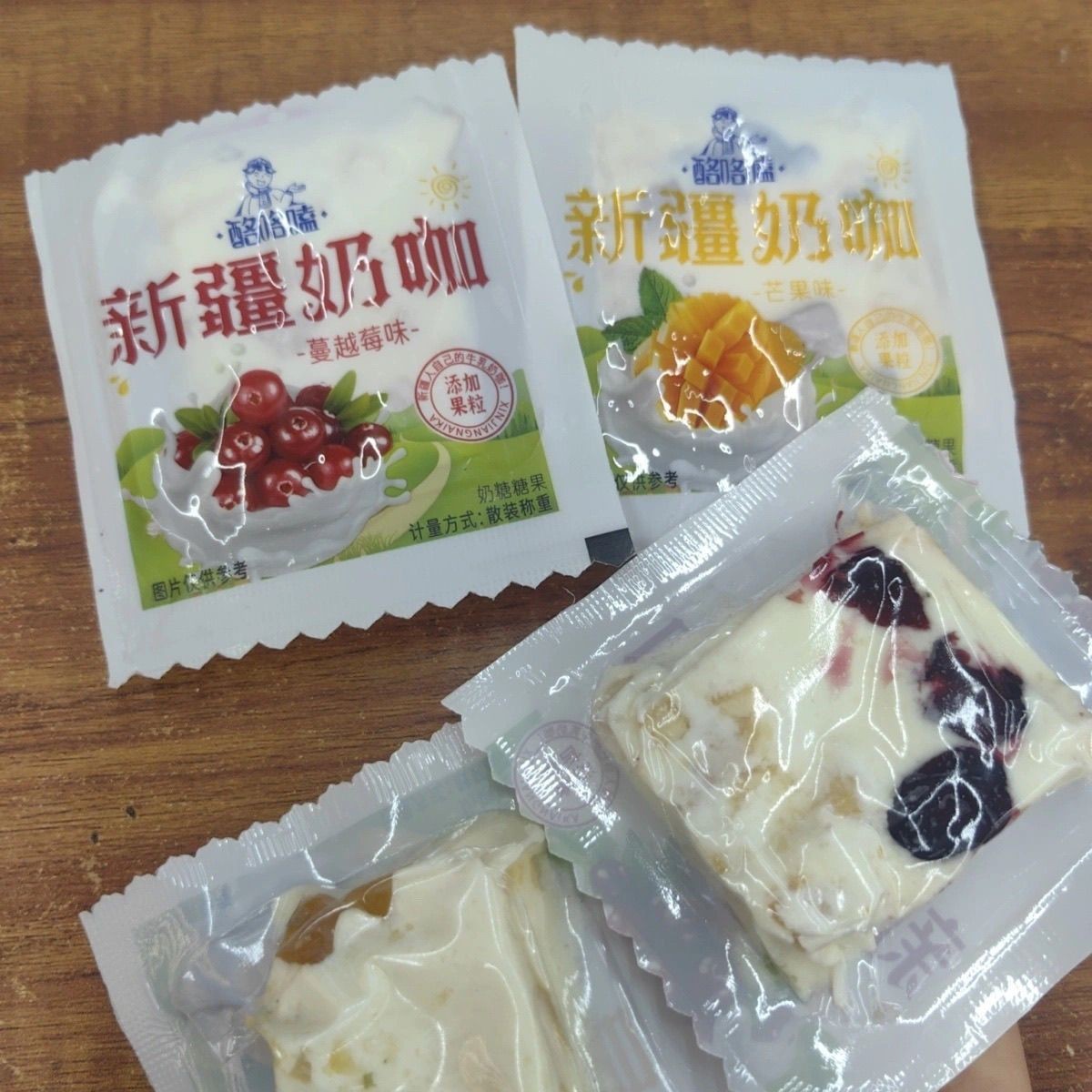 图2