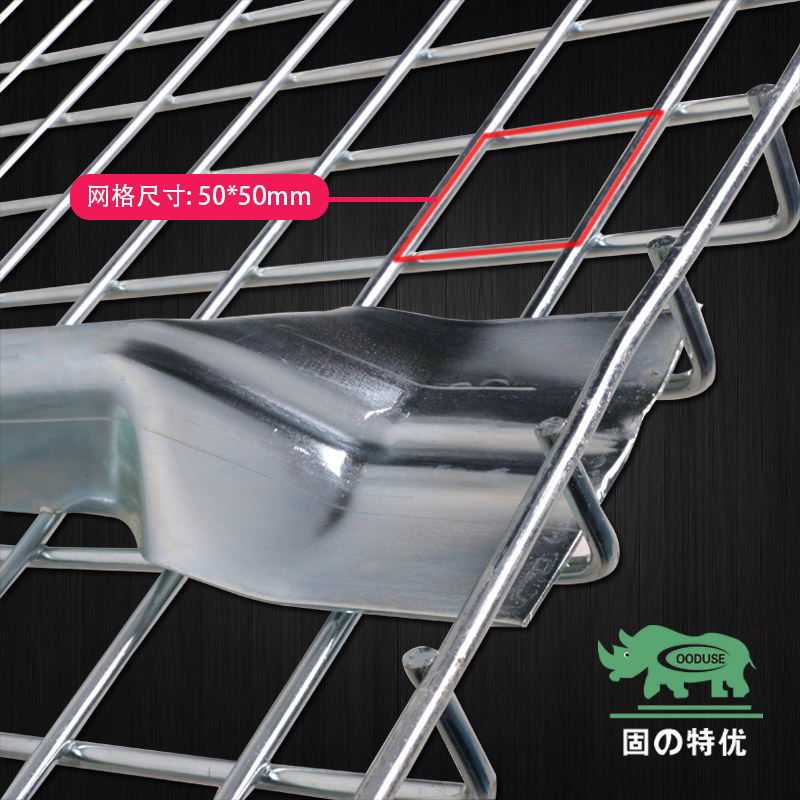 固特优重型货架网层板钢网片仓库置物架加层层板加厚铁网定制,淘宝优惠券,粉丝福利购,淘宝优惠卷