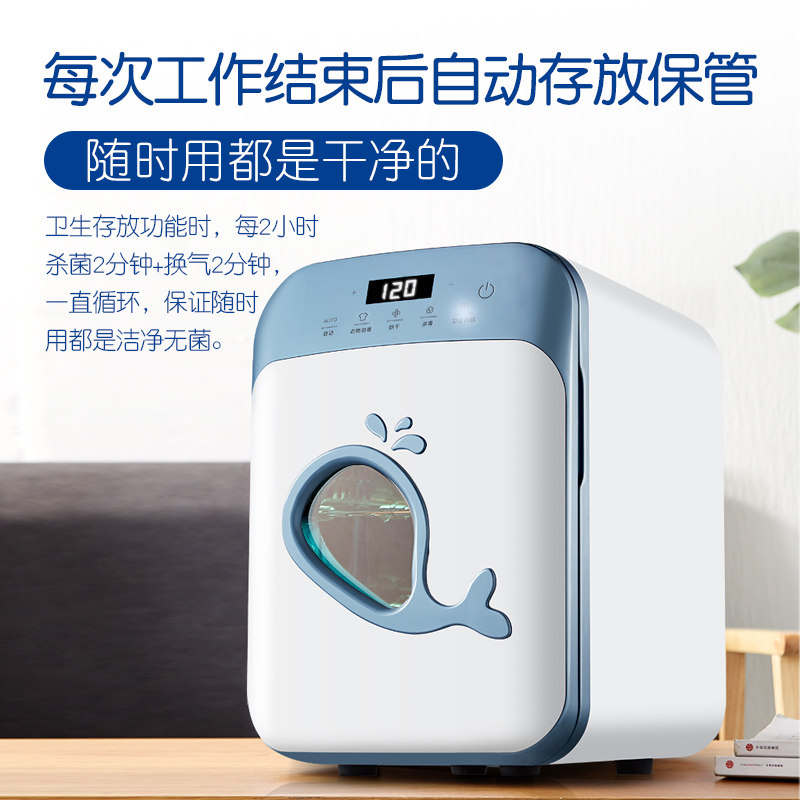 沃夫博士奶瓶消毒器烘干家用锅内衣 drolaf沃夫博士奶瓶消毒器/消毒锅