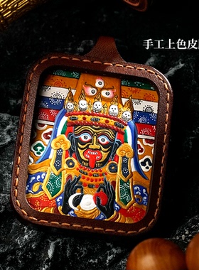 皮雕彩绘上色唐卡手工制作唐卡画盒嘎乌盒大黑天黑财神扎基拉姆