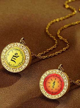 钛钢T字形吊坠楞严咒黄财神绿度母文殊菩萨刻定制图案背面雕刻