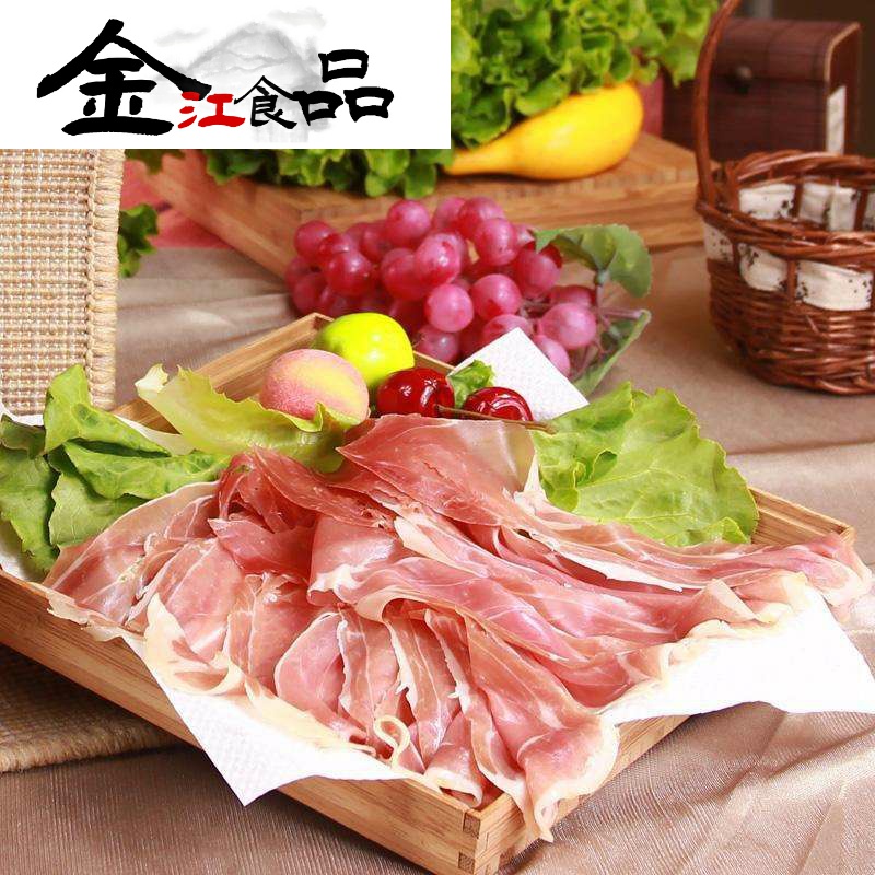 金江食品专营店意大利式风干火腿 做帕尔马蜜瓜火腿 惠灵顿牛肉 轻食色拉生吃70g1