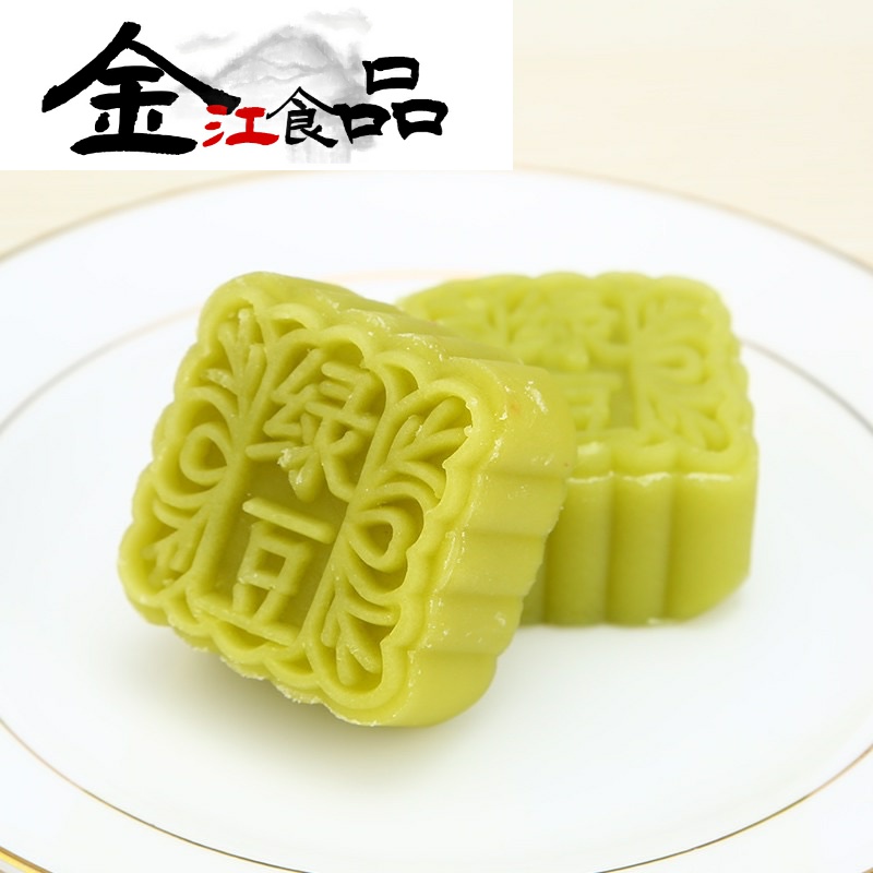 金江食品专营店手工正宗绿豆糕2斤整箱 传统豆糕酥饼红豆紫薯板栗糕点心休闲零食0