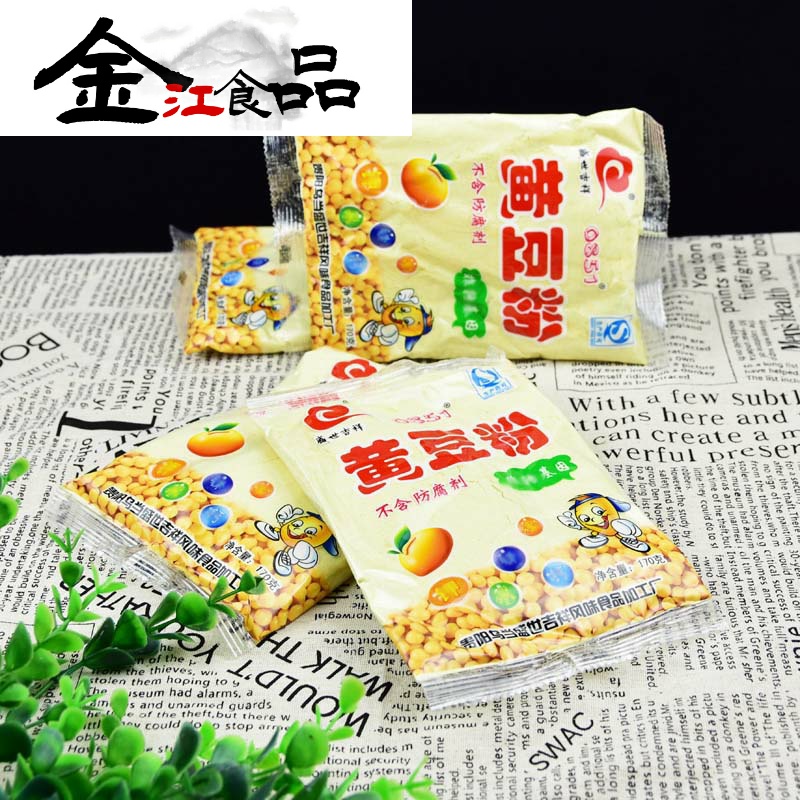 金江食品专营店贵州特产生 黄豆粉做菜豆腐包邮黄豆面158克*4袋豆浆粉1