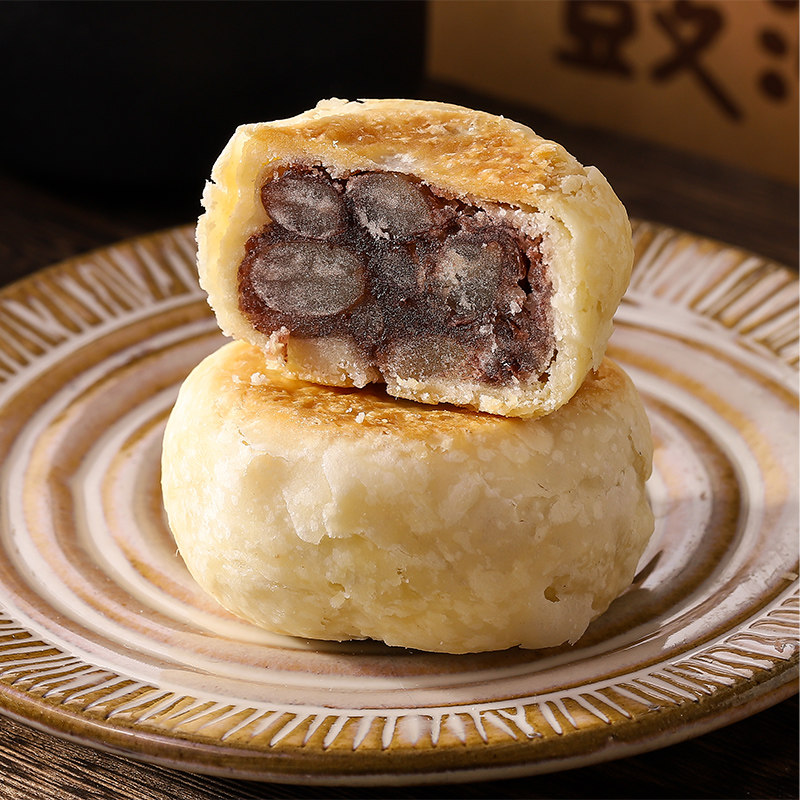 【鼓浪屿】4盒馅饼礼盒福建传统糕点 鼓浪屿食品传统糕点
