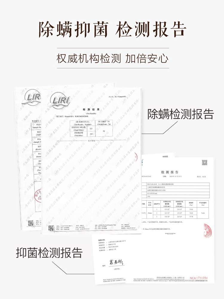 上海药皂液体硫磺香皂沐浴露除螨抑菌洗澡硫磺皂硫黄皂肥皂