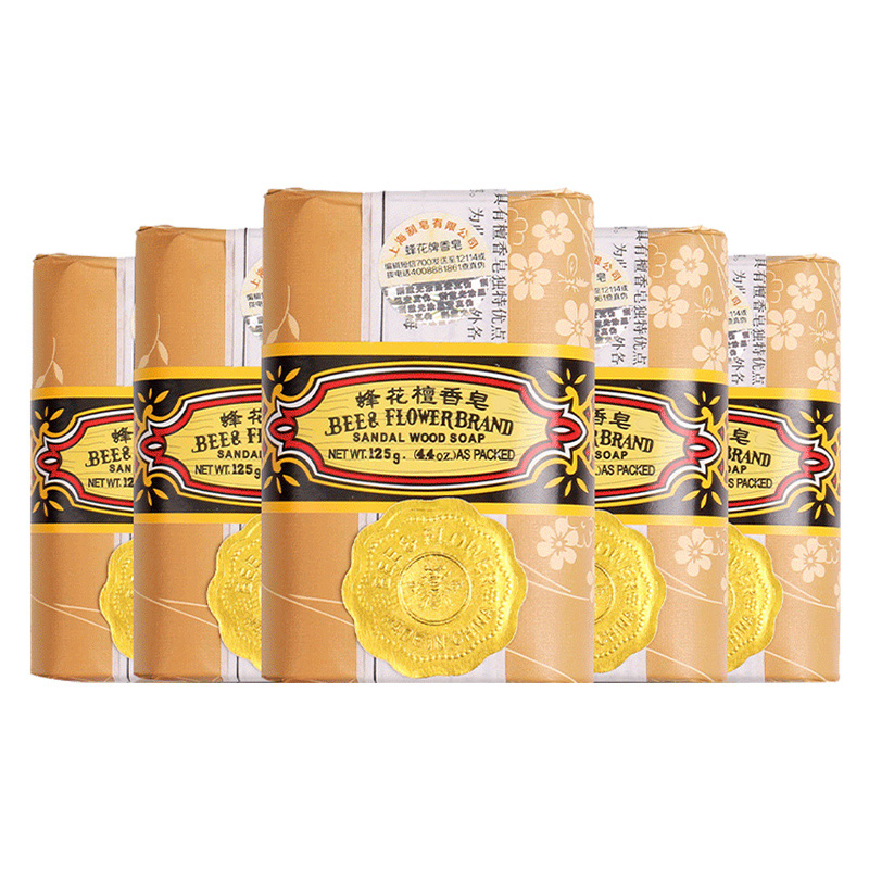 蜂花檀香皂125g块组合装茉莉皂玫瑰皂身体沐浴皂上海香皂