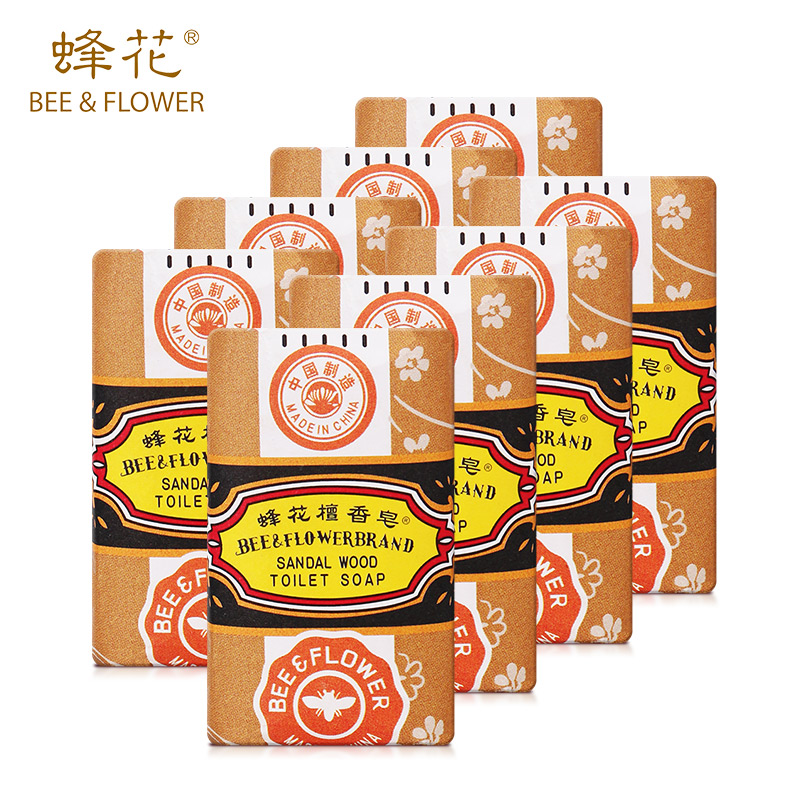 上海香皂旗舰店蜂花檀香皂25g*8块 身体清洁沐浴皂 洗洗手 蜂花皂老牌国货0