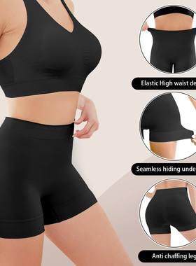 Women'sSafetyhorUndDAi