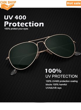 ClassicAvtorSungefMUV