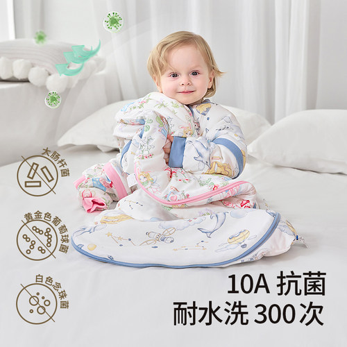 小魔箭婴儿恒温睡袋宝宝蚕丝防踢被秋冬款加厚新生儿一体四季通用 - 图3