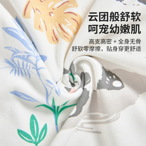 婴儿双层睡袋春秋夏季新生儿一体纯棉宝宝睡袋防踢被神器四季通用 - 图1