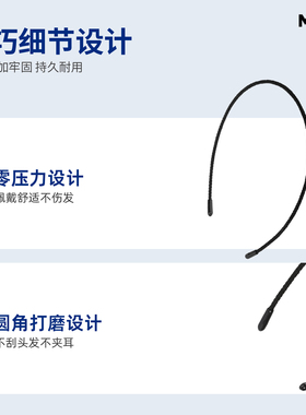 M2Ka极细发箍女捆头发不卡头洗脸运动收拢碎发发卡不勒头头箍头饰