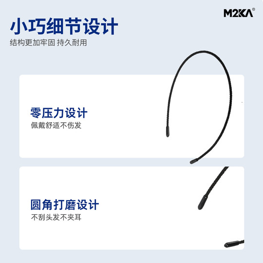 M2Ka极细发箍女黑色隐形无痕不勒头日常外戴头箍洗脸运动发卡头饰