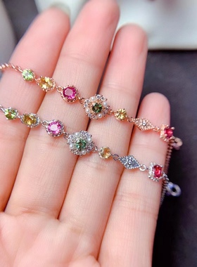 银镀玫瑰金白金天然糖果色马卡龙色艳丽碧玺时尚日韩手链