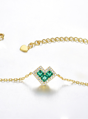 卓蝶珠宝小清新祖母绿